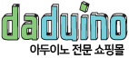 다두이노